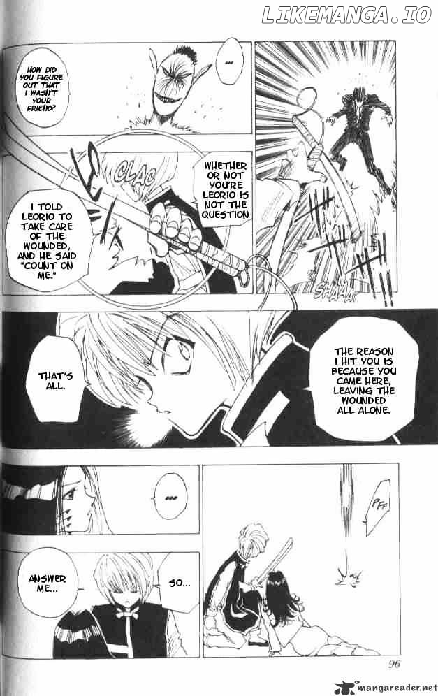 Hunter x Hunter, Chapter 4 image 15